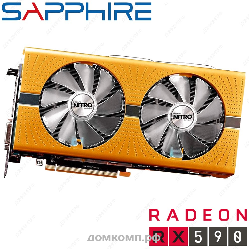 Игровая Видеокарта Sapphire AMD Radeon RX 590 NITRO+ 8G [11289-07-20G] в  Оренбурге недорого — купить в домкомп.рф